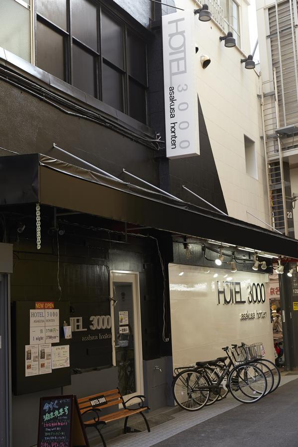 Hotel 3000 Asakusa Honten Токио Екстериор снимка