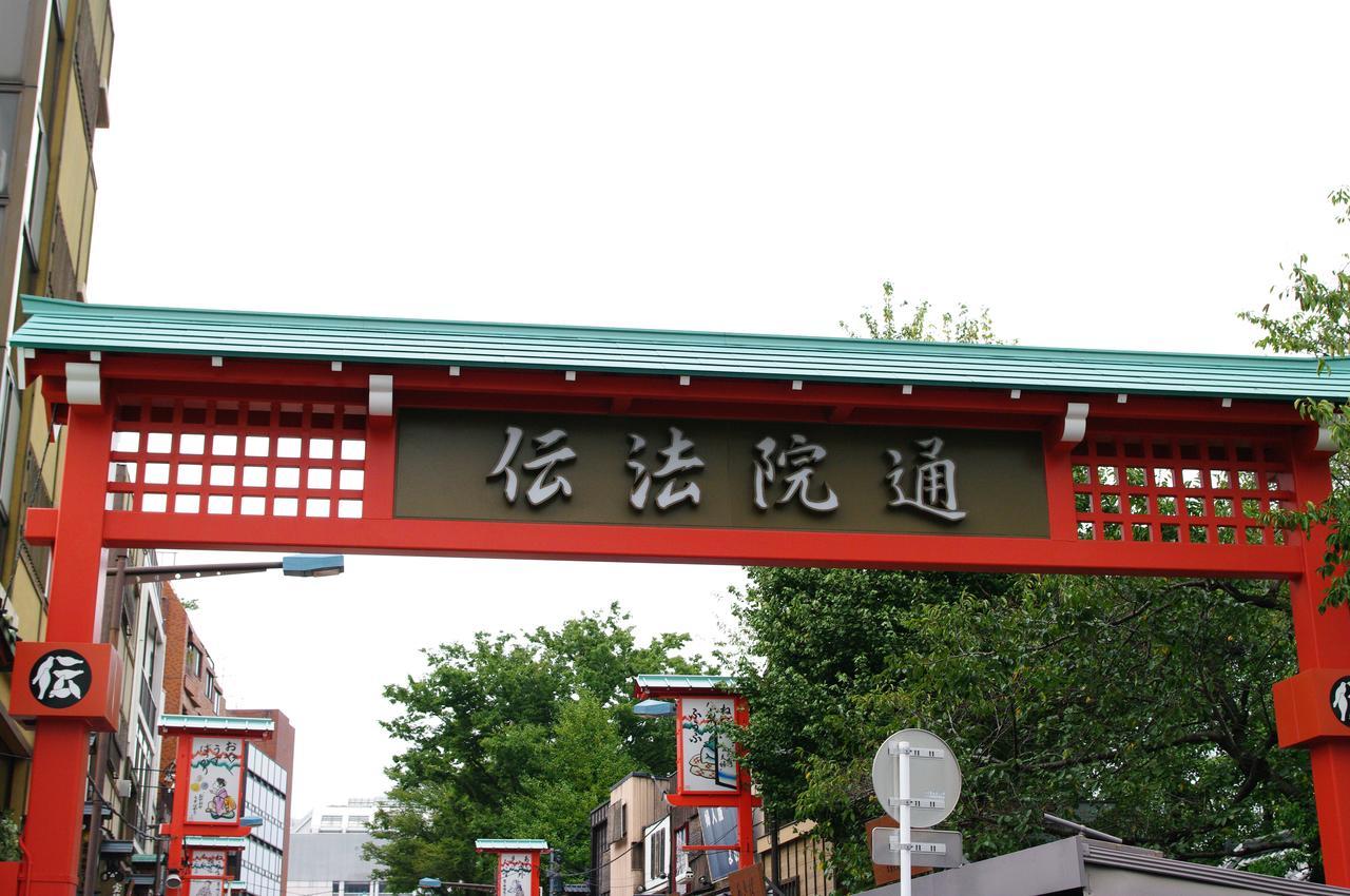 Hotel 3000 Asakusa Honten Токио Екстериор снимка